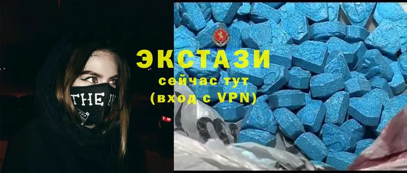 площадка как зайти  Искитим  Экстази 280 MDMA 